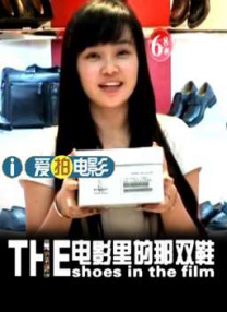 精品福利视频网